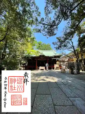 赤坂氷川神社(東京都)