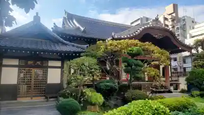 成就院(東京都)