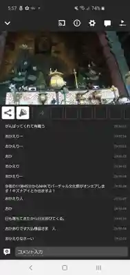 東大寺のその他建物