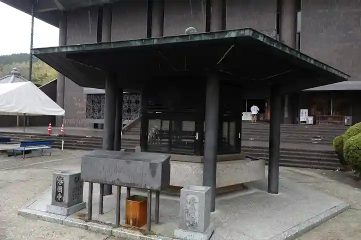 香園寺(愛媛県)