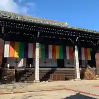 光明寺(粟生光明寺)(京都府)