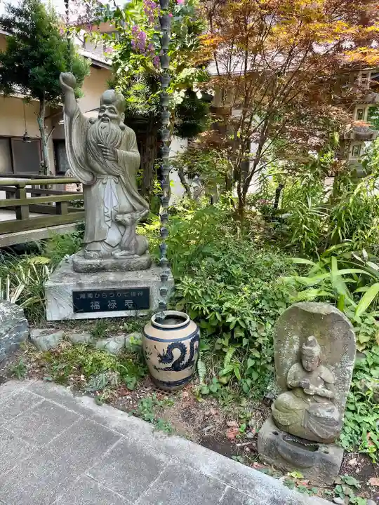 善性寺(神奈川県)