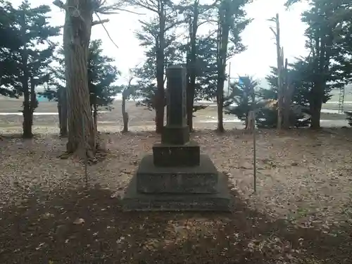 北長沼神社(北海道)