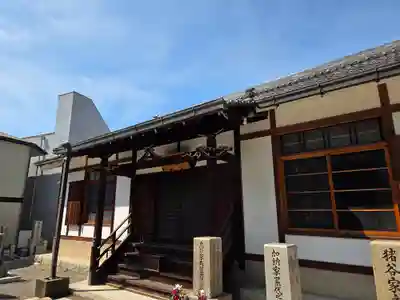 興禅寺の本殿・本堂