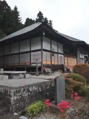 龍泰院(茨城県)