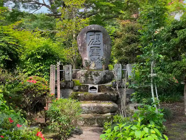 大山寺のその他建物