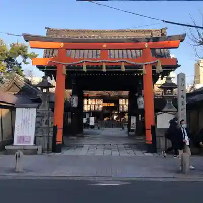下御霊神社(京都府)