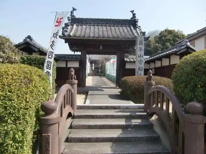 常福寺(愛知県)