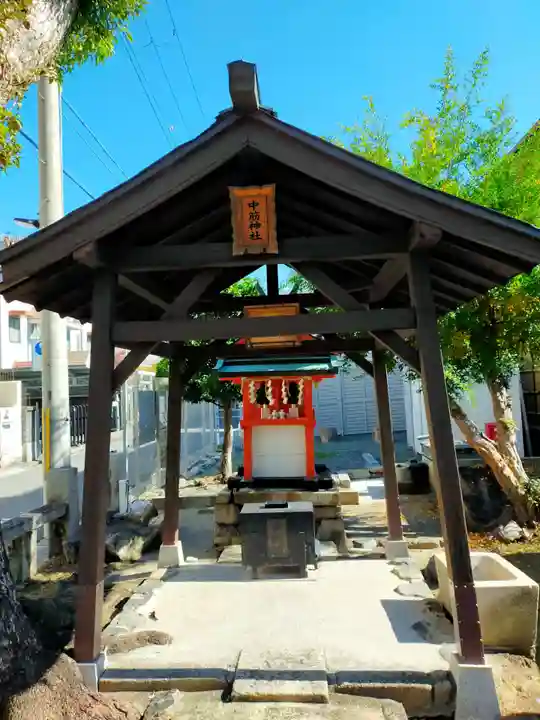 中筋神社(奈良県)