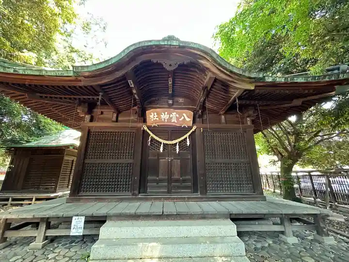 八雲神社 (通五丁目)(栃木県)