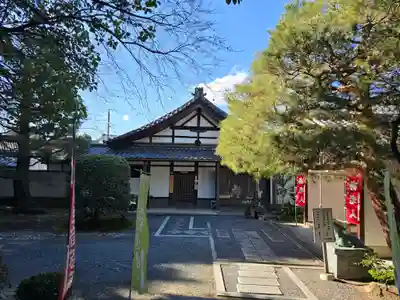 法音院(京都府)