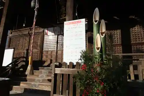 阿邪訶根神社の本殿・本堂