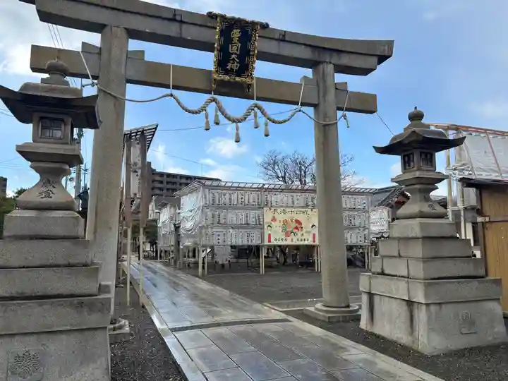 豊国神社の鳥居