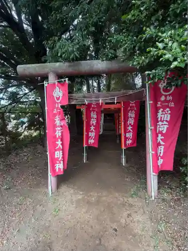 中山神社(埼玉県)