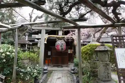 雨宝院(京都府)