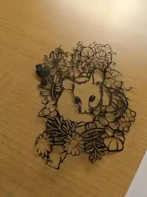 伊勢原 法泉寺(神奈川県)