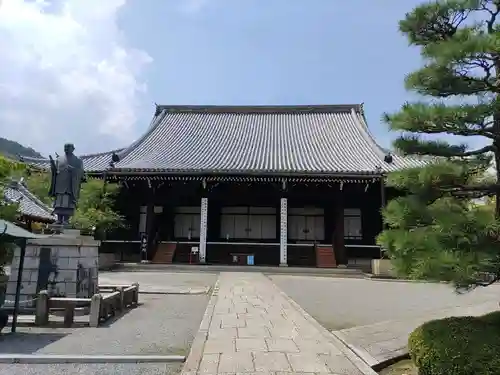 光明寺（粟生光明寺）のその他建物