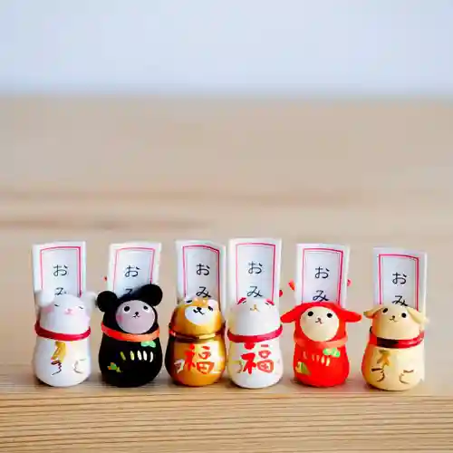 浄土寺(兵庫県)