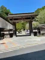 清浄心院(和歌山県)