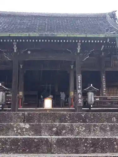 善峯寺のその他建物