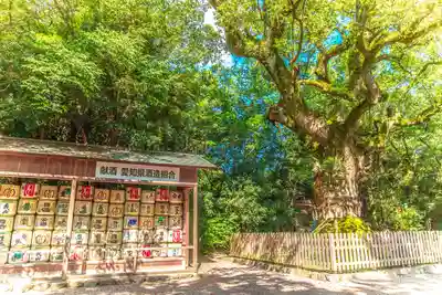 熱田神宮(愛知県)