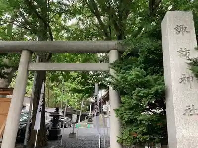 札幌諏訪神社の鳥居