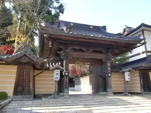 一乗院(和歌山県)