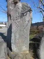 世音寺のその他建物