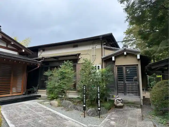 能満寺(神奈川県)