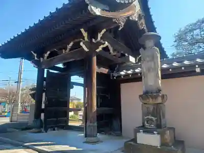 妙厳寺(埼玉県)