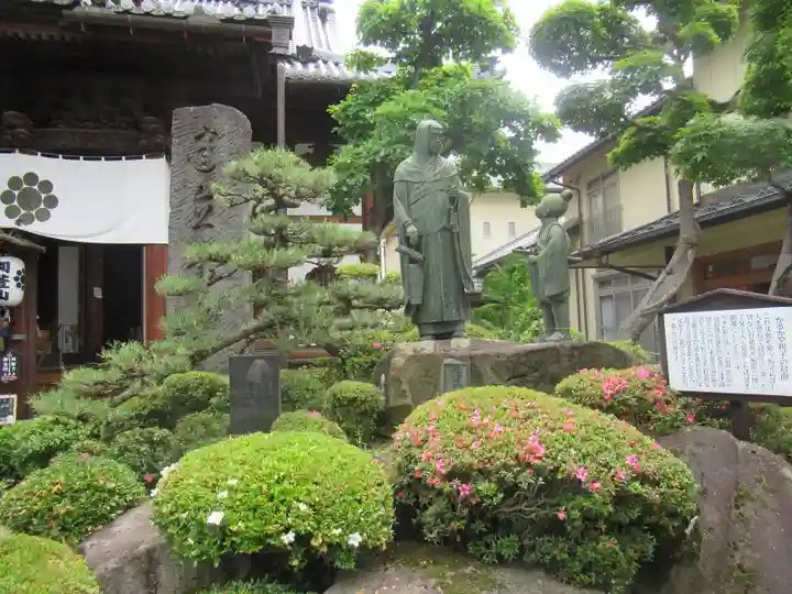 西光寺(長野県)