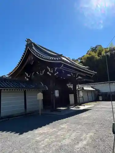 御寺 泉涌寺(京都府)