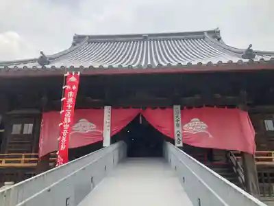 笠覆寺 (笠寺観音)の本殿・本堂