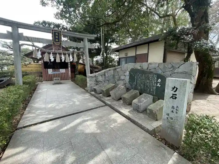 田村神社(香川県)