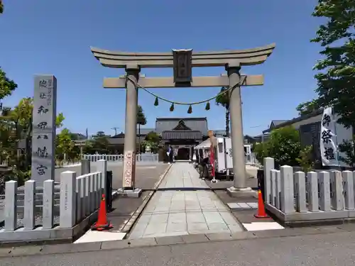總社 和田八幡宮(福井県)