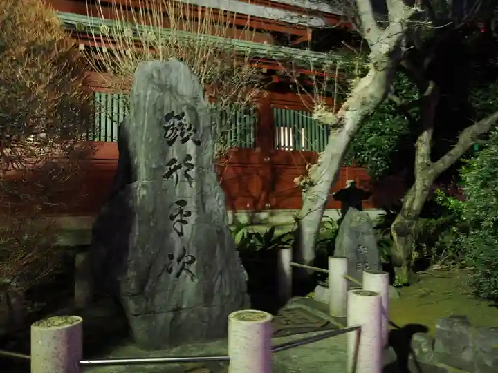 神田神社(神田明神)の歴史