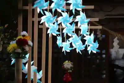 滑川神社 - 仕事と子どもの守り神の授与品その他