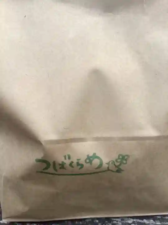 真宗大谷派名古屋別院(愛知県)