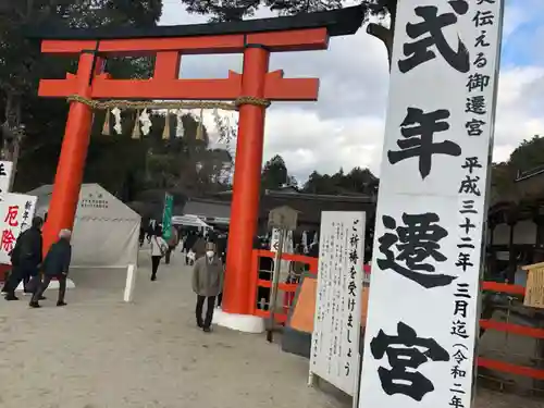 賀茂別雷神社（上賀茂神社）の鳥居