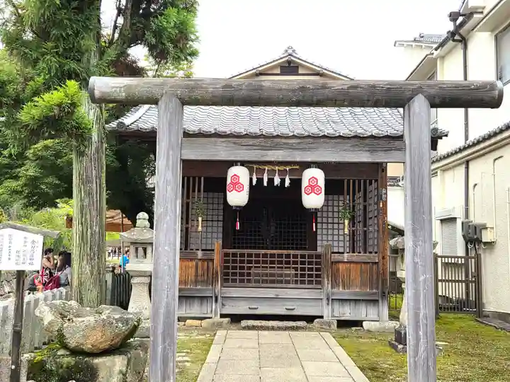 金刀比羅神社(広島県)
