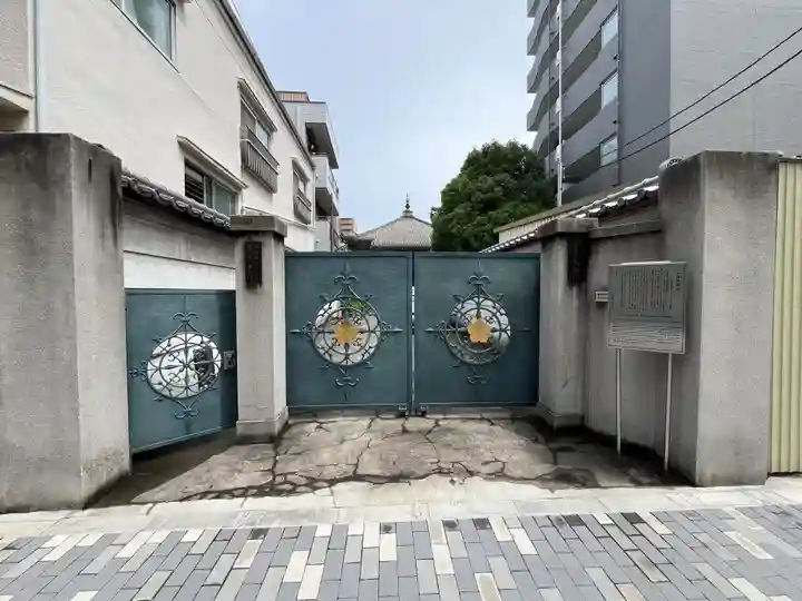 龍福院(東京都)