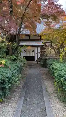 梨木神社(京都府)