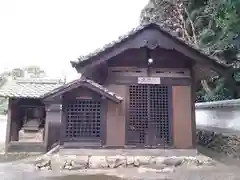 厳王寺(愛知県)