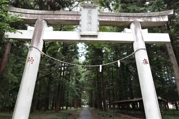 高徳神社(埼玉県)