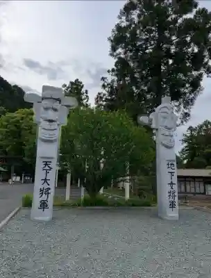 高麗神社(埼玉県)