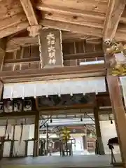 大和神社(奈良県)