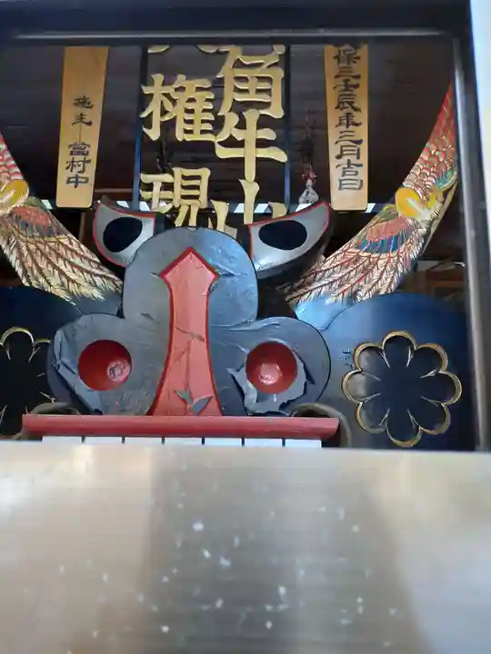 六神石神社のその他建物
