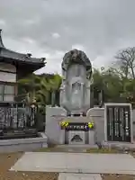 高浄寺(京都府)