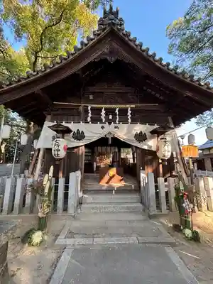 七所神社(愛知県)