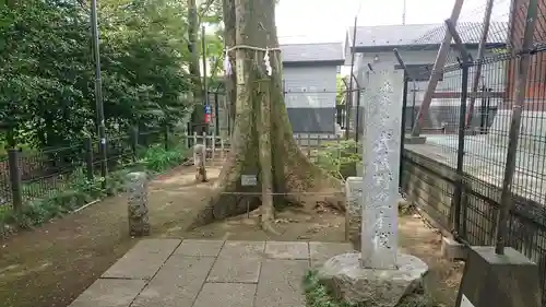 熊野宮のその他建物